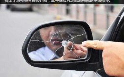 车后视镜被刮车损险（后视镜刮到了还能报保险吗）